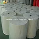 polypropylene Spunbond nonwoved fabric ، لفة النسيج غير المنسوج ، شركة Spunbond Fabric Manufaction ، PP Spunbond غير المنسوج النسيج ، PP سعر النسيج غير المنسوج